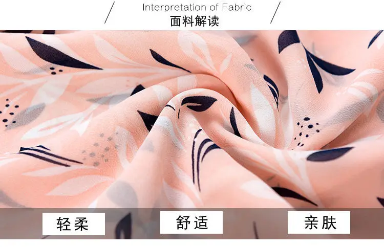 Women's Ice Silk Printed Skirt Dress Summer Elegant Long — feature 4