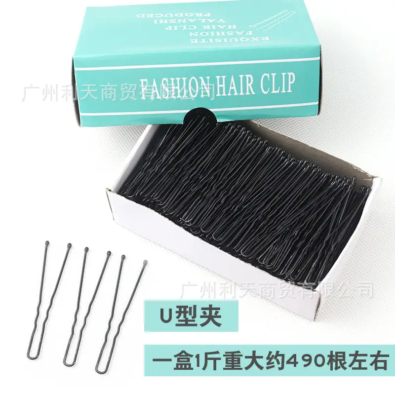 U-Shaped Hair Clips 500g Black Studio Special - Image 7