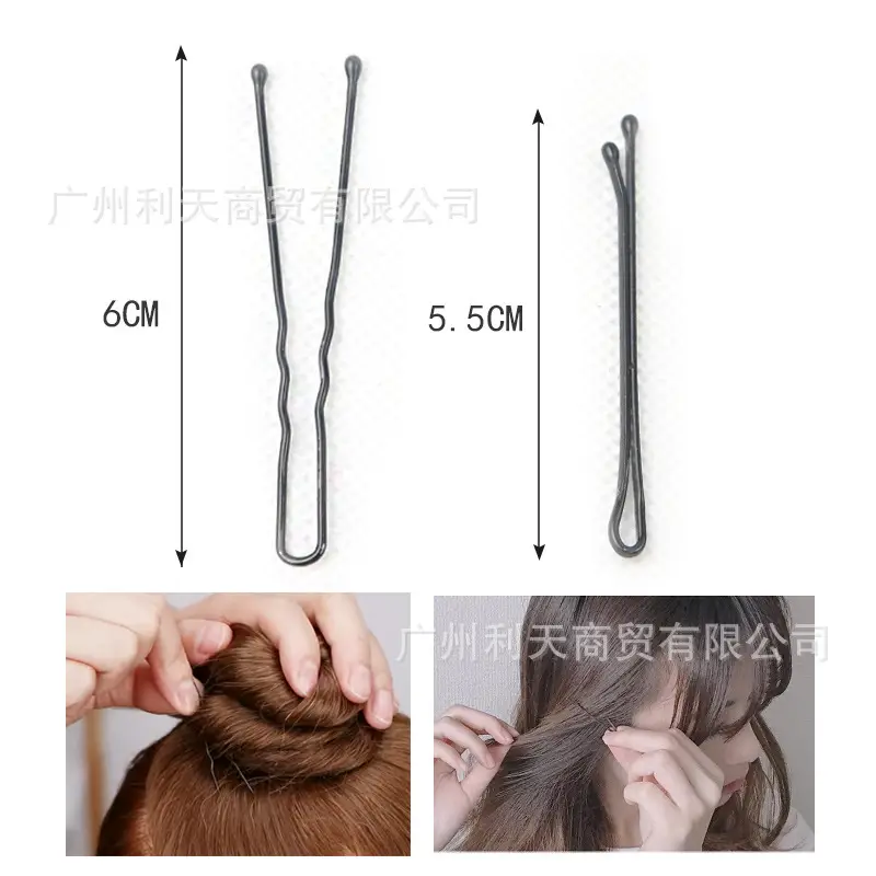 U-Shaped Hair Clips 500g Black Studio Special - Image 9