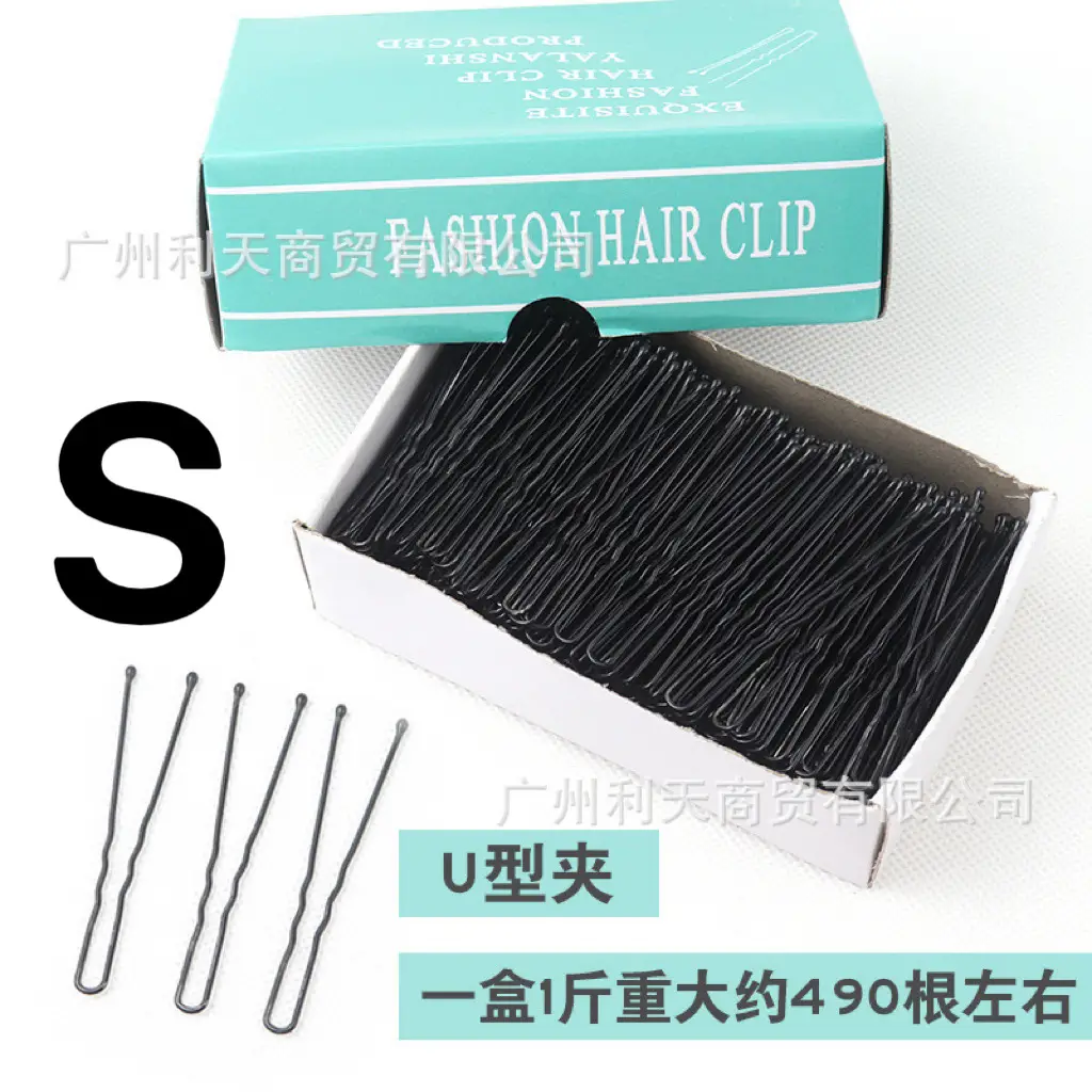 U-Shaped Hair Clips 500g Black Studio Special - Image 3