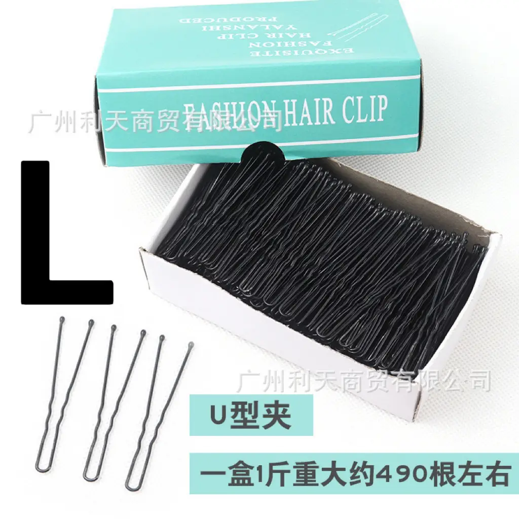 U-Shaped Hair Clips 500g Black Studio Special - Image 5