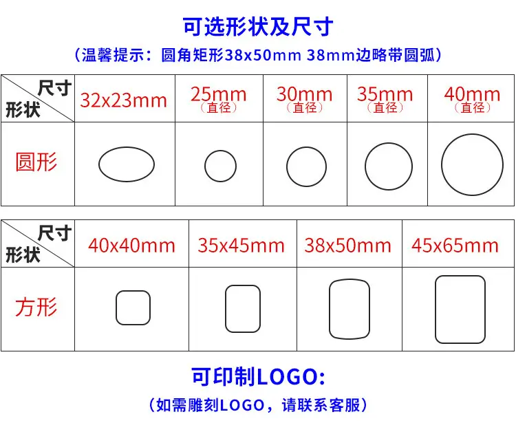 铁片详情_01.jpg