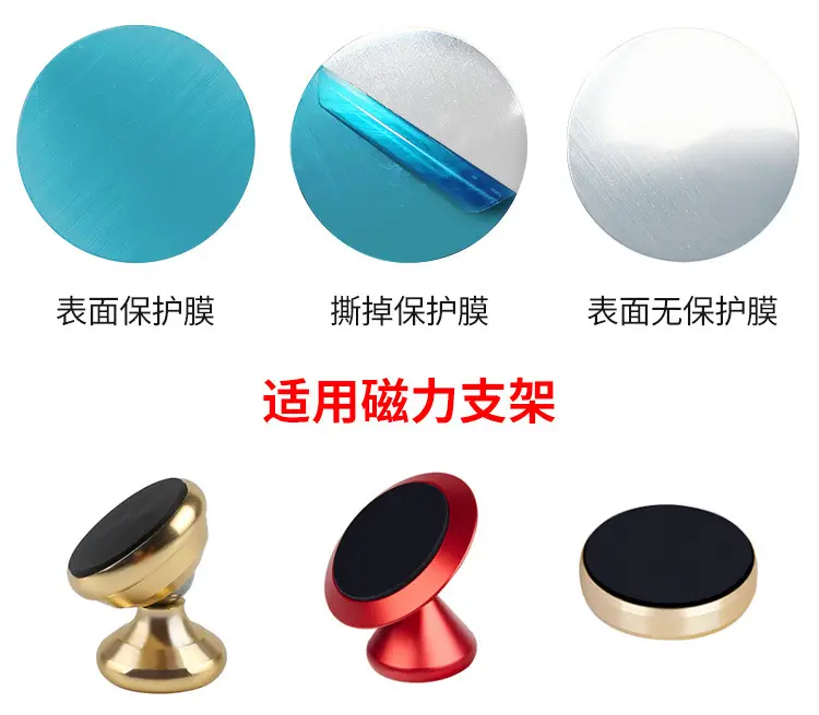 铁片详情_05.jpg