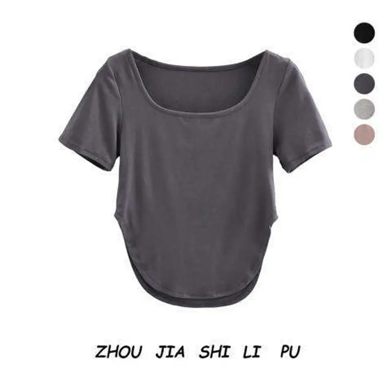 Women Slim Fit Short Sleeve T-Shirt Pink - Image 7