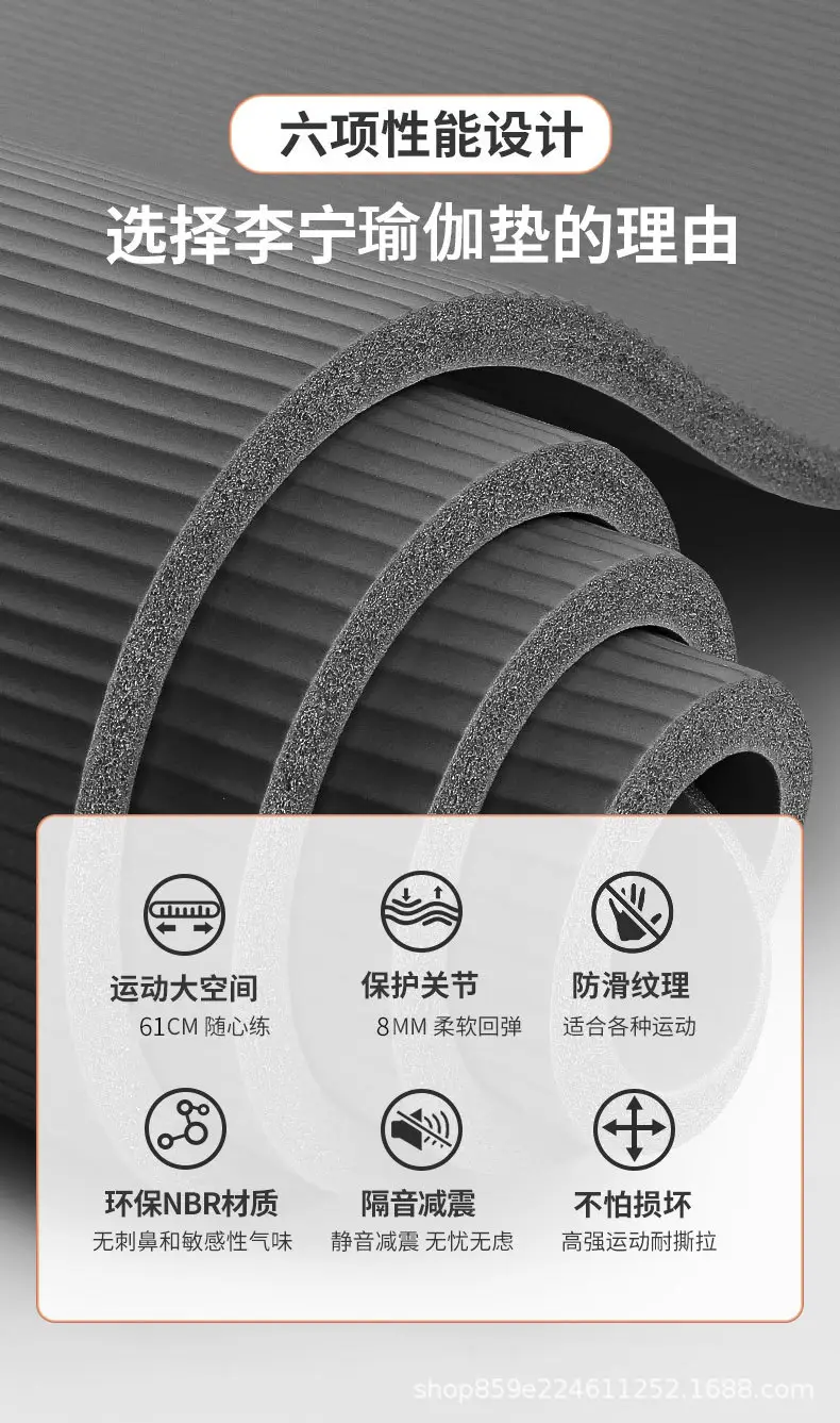 详情图_4.jpg