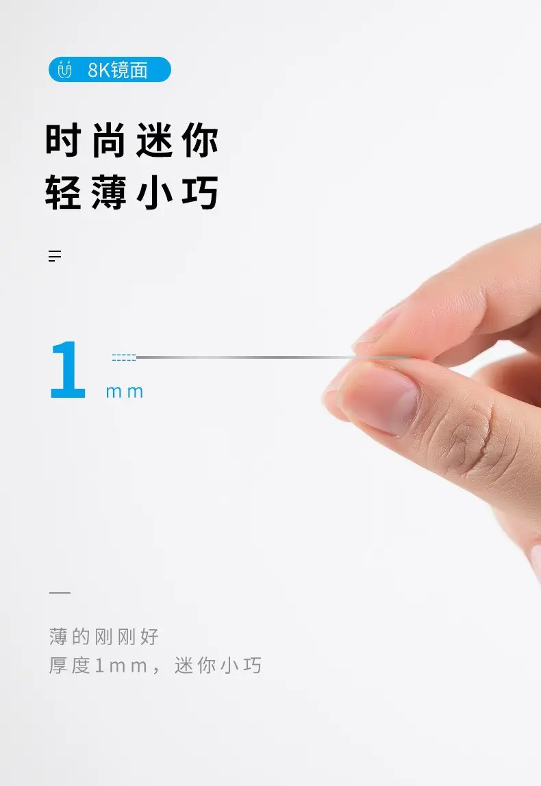 Magnetic Wireless Charging Iron Sheet for Apple 13" Phones — feature 12