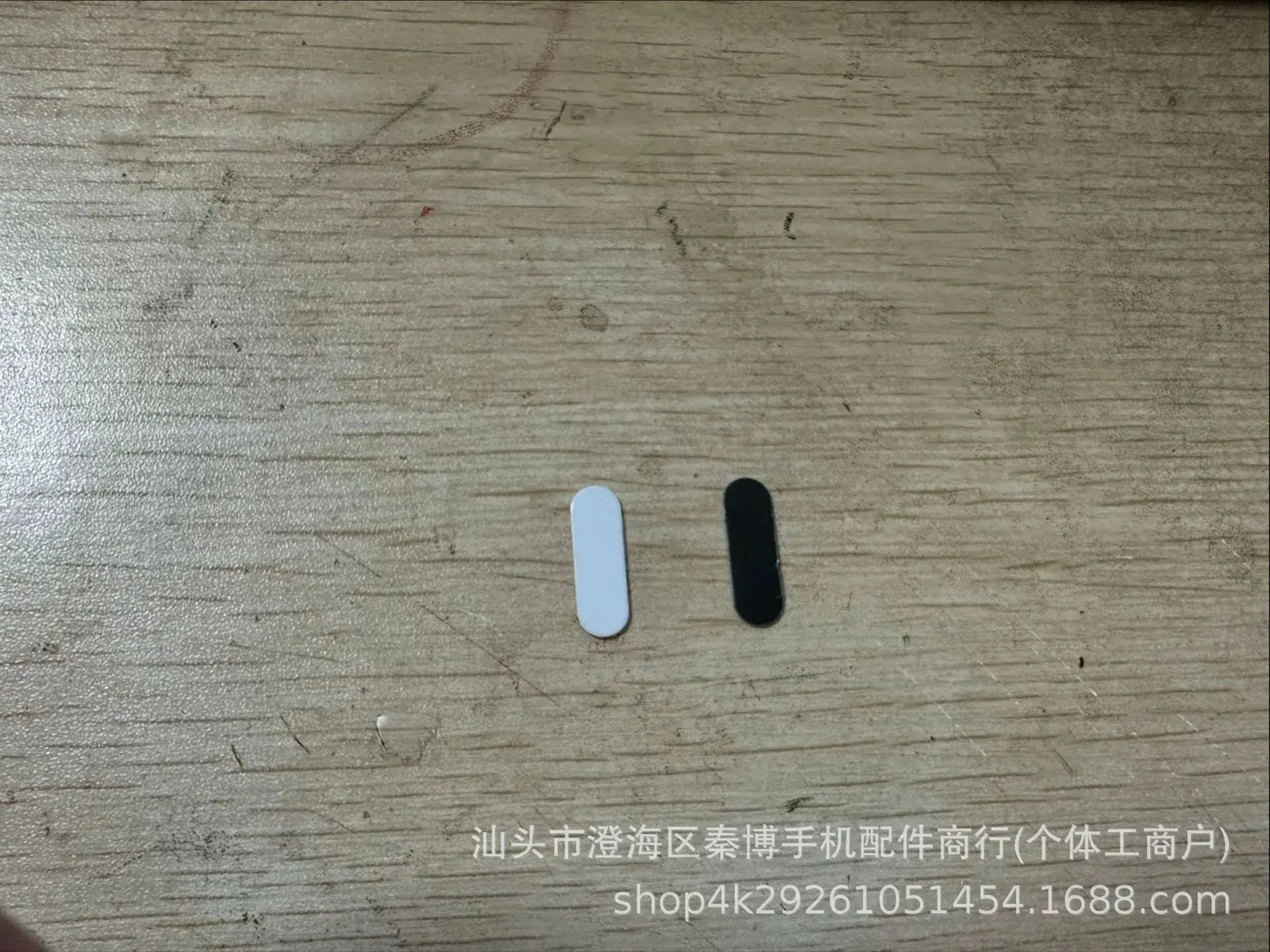 Magnetic Wireless Charging Iron Sheet for Apple 13" Phones - Image 10