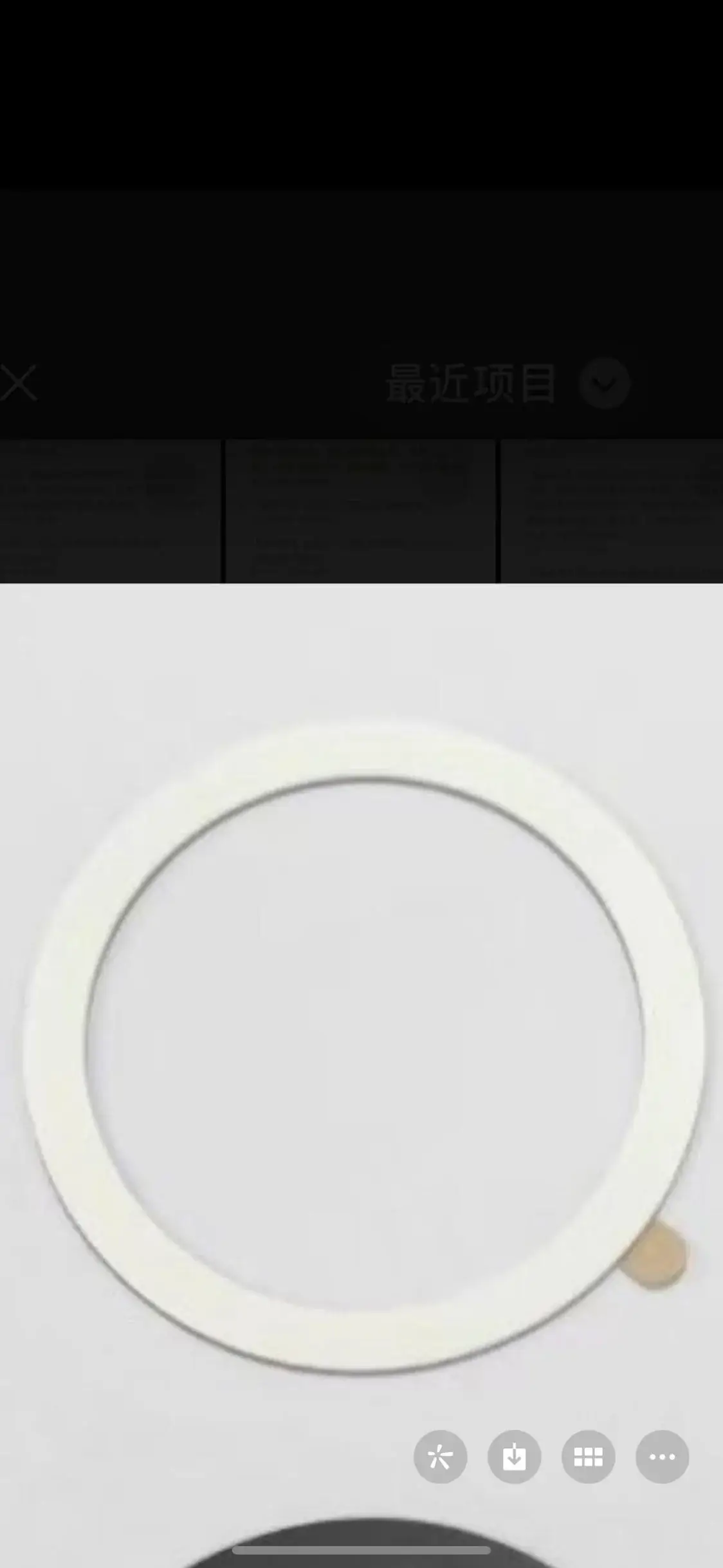Magnetic Wireless Charging Iron Sheet for Apple 13" Phones - Image 6