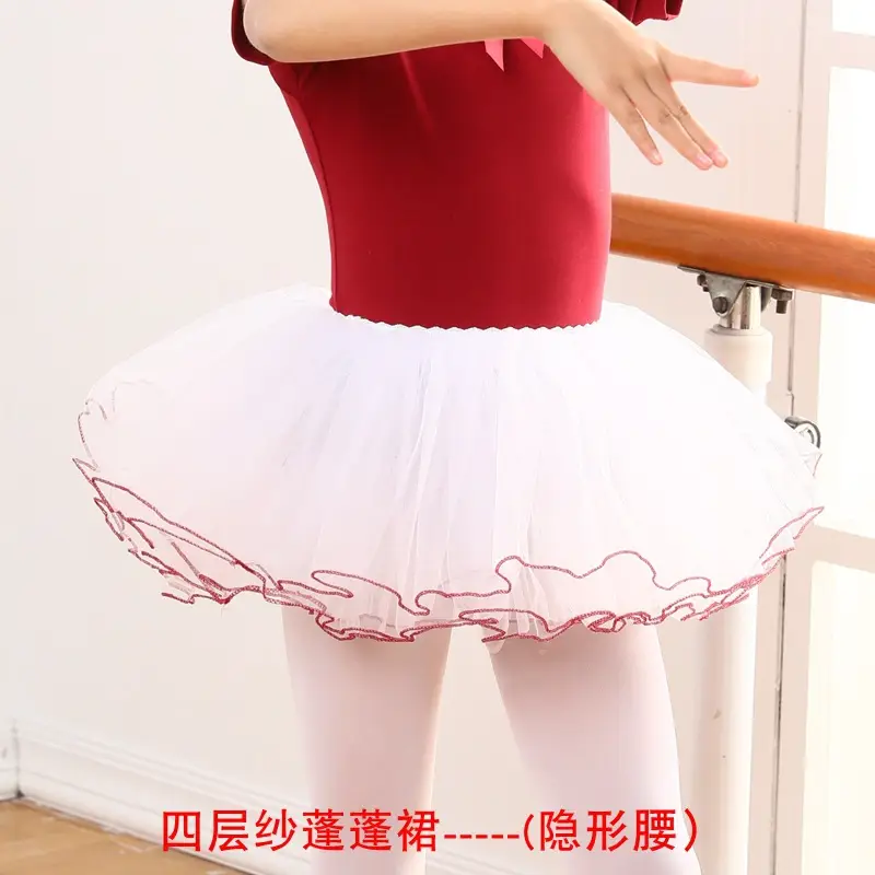 New Kids Dance Dress Mesh Puff All-match