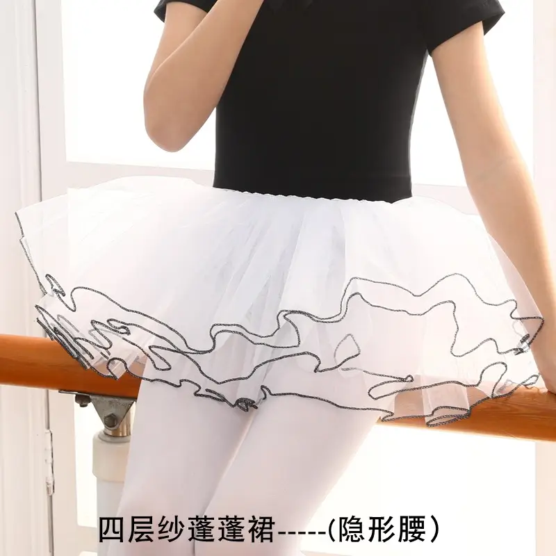 New Kids Dance Dress Mesh Puff All-match