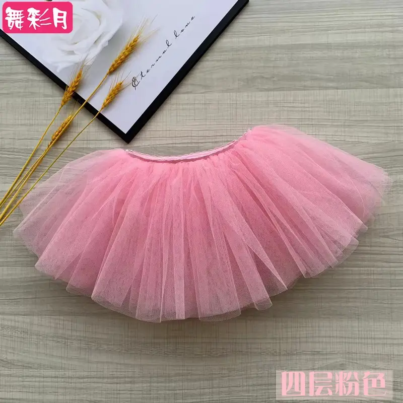 New Kids Dance Dress Mesh Puff All-match