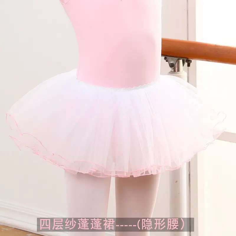 New Kids Dance Dress Mesh Puff All-match