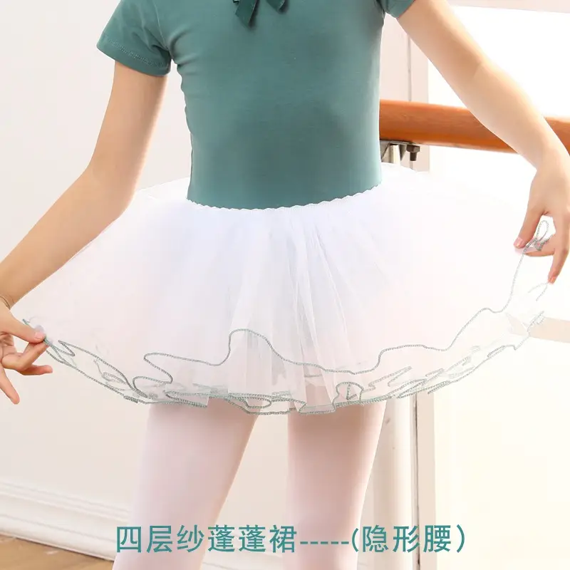 New Kids Dance Dress Mesh Puff All-match
