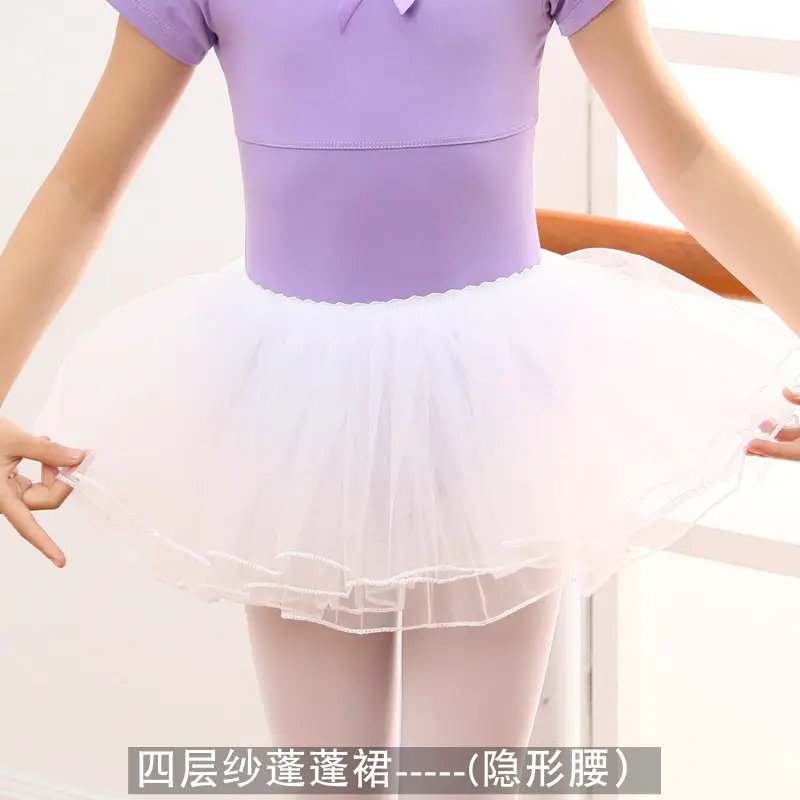 New Kids Dance Dress Mesh Puff All-match