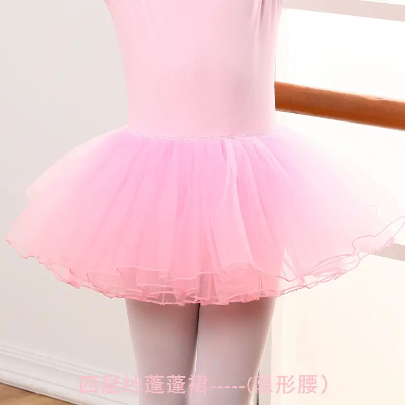 New Kids Dance Dress Mesh Puff All-match