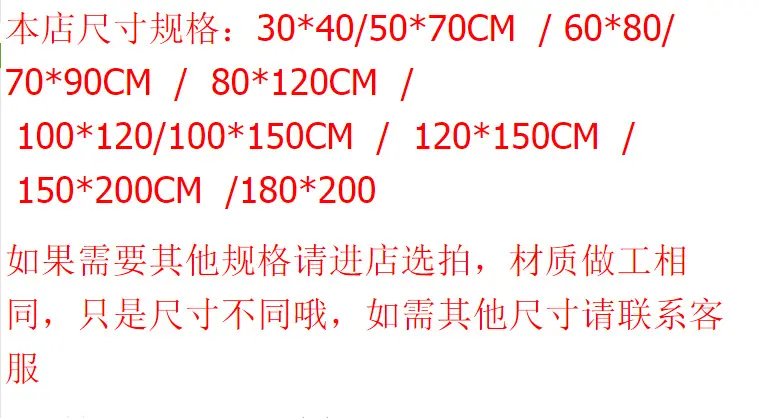 QQ图片20170119101917