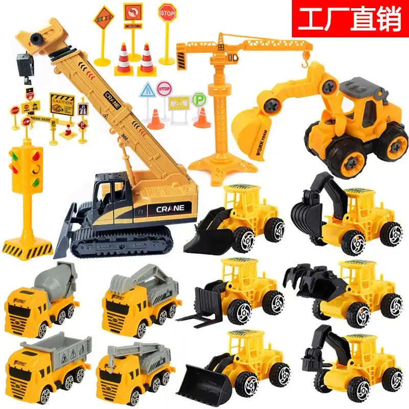 Cake Decoration Excavator Ornaments Birthday Baking Excavator Engineering Vehicle Decoration Traffic Guide Sign Ornaments Plug-In