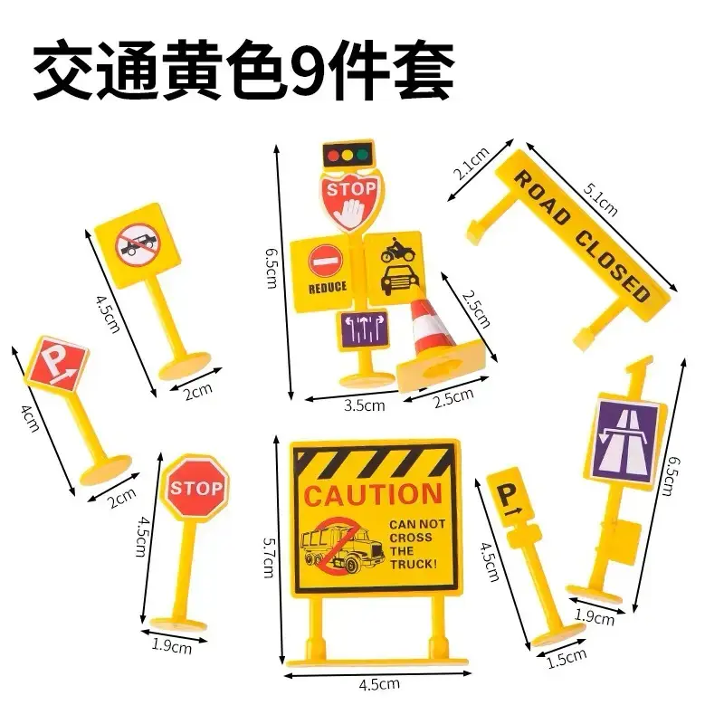 Cake Decoration Excavator Ornaments Birthday Baking Excavator Engineering Vehicle Decoration Traffic Guide Sign Ornaments Plug-In