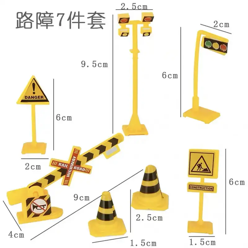 Cake Decoration Excavator Ornaments Birthday Baking Excavator Engineering Vehicle Decoration Traffic Guide Sign Ornaments Plug-In