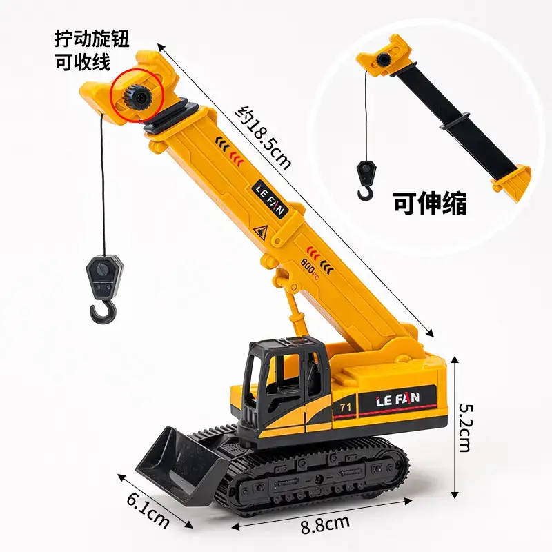 Cake Decoration Excavator Ornaments Birthday Baking Excavator Engineering Vehicle Decoration Traffic Guide Sign Ornaments Plug-In