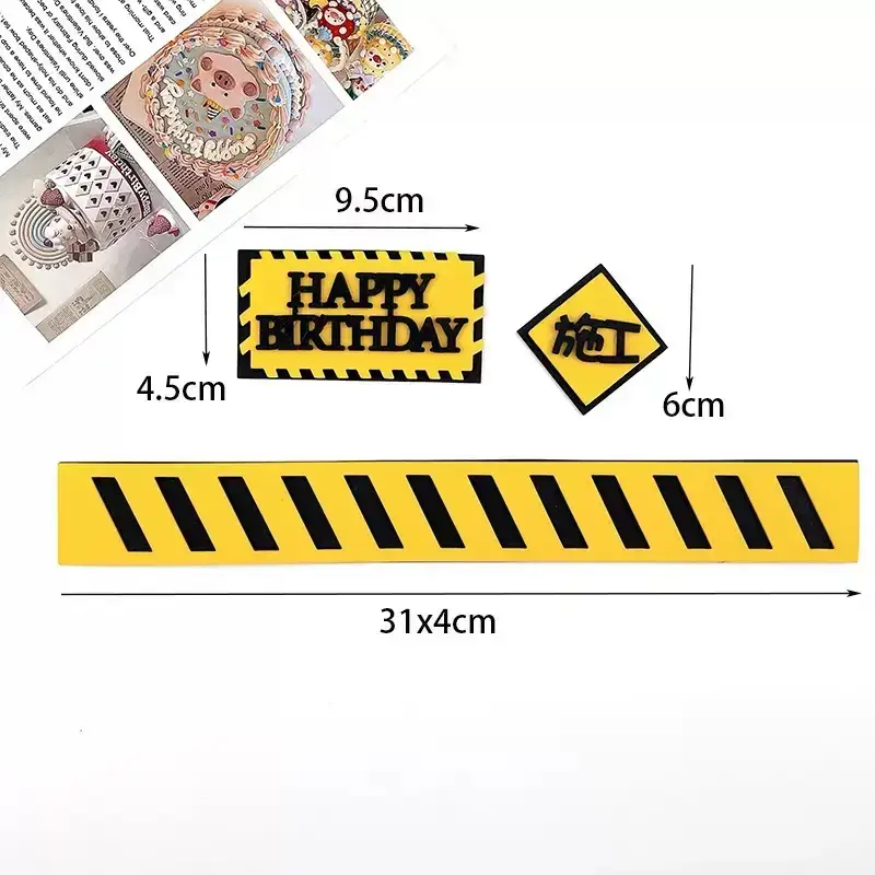 Cake Decoration Excavator Ornaments Birthday Baking Excavator Engineering Vehicle Decoration Traffic Guide Sign Ornaments Plug-In