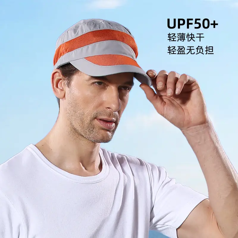 Outdoor Baseball Cap No Logo Marathon Running Hat