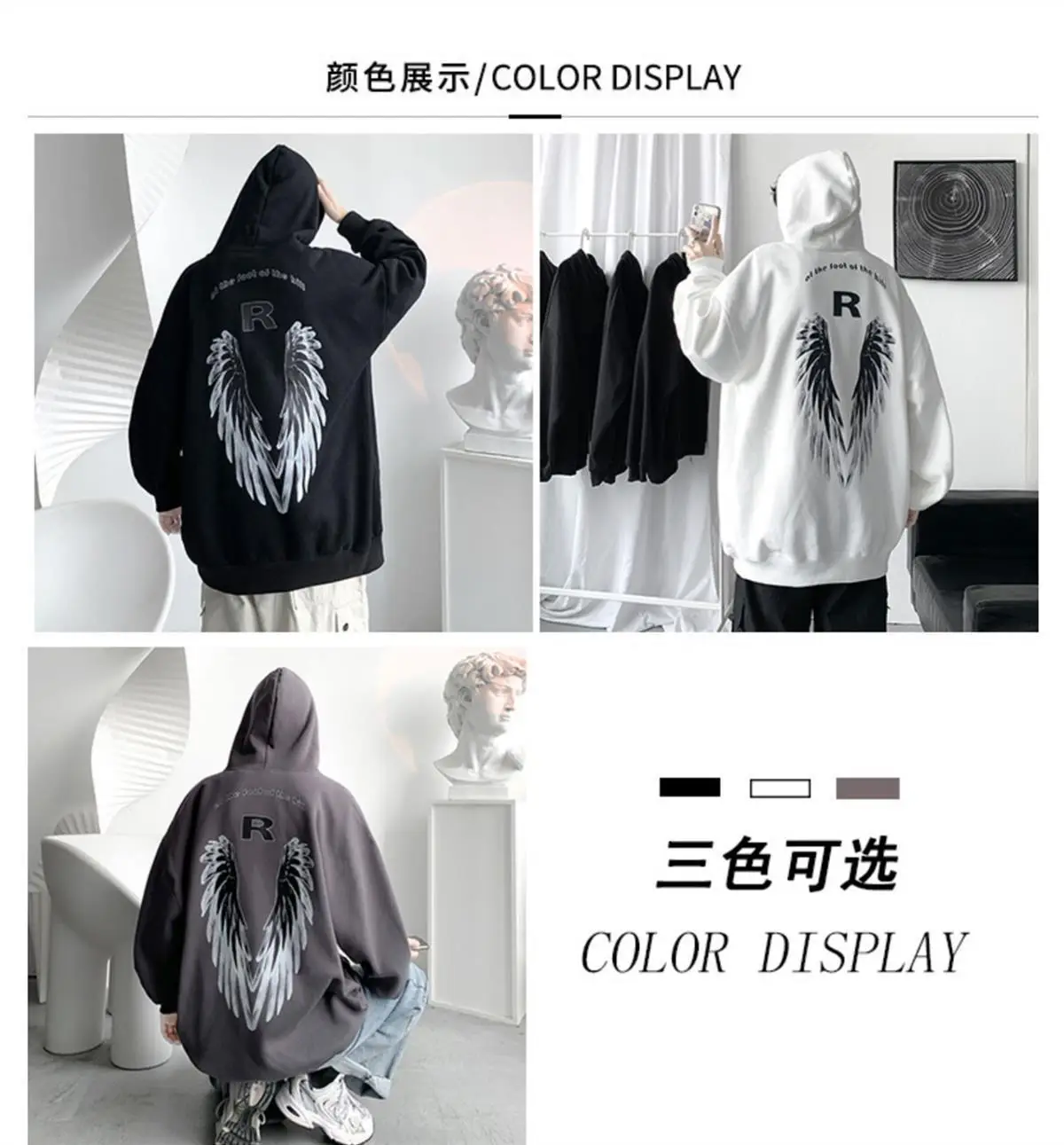 Men Winter Hoodie White Wings Print Fleece Lined — feature 3