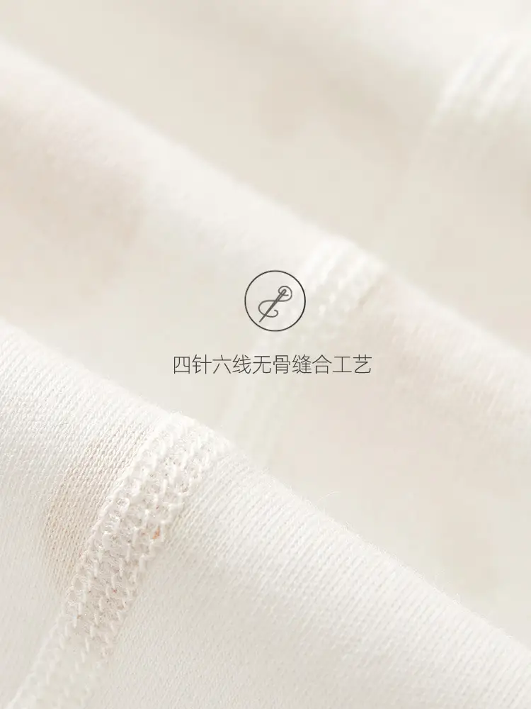 White Cotton Baby Wrap with Triangle Embroidery - Image 8