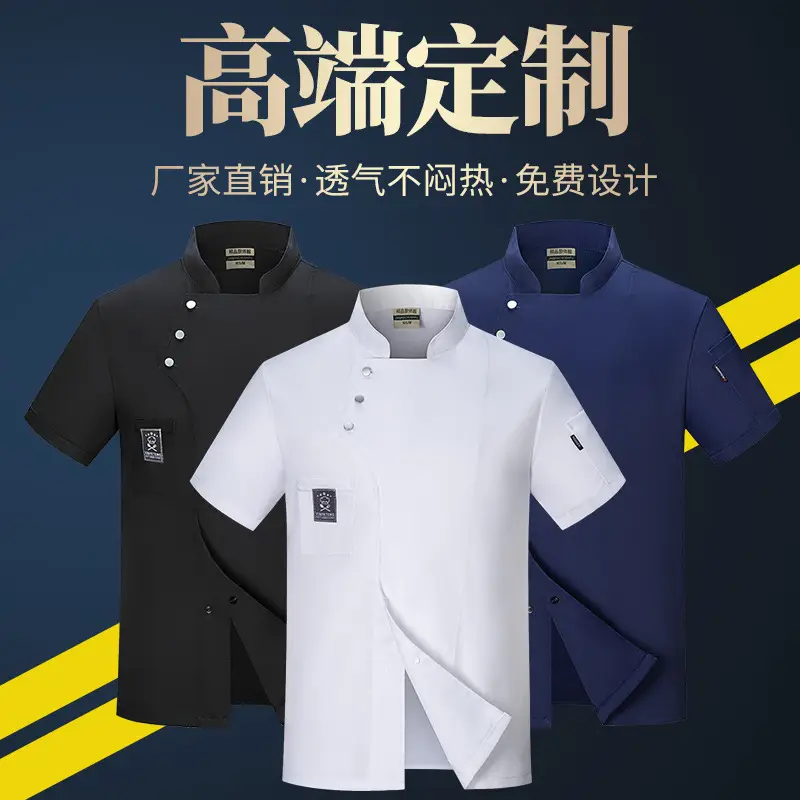 Men Black Short Sleeve Button Down Shirt - Image 5