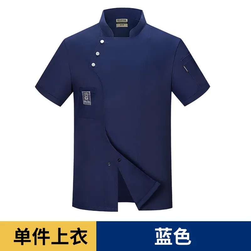 Men Black Short Sleeve Button Down Shirt - Image 3