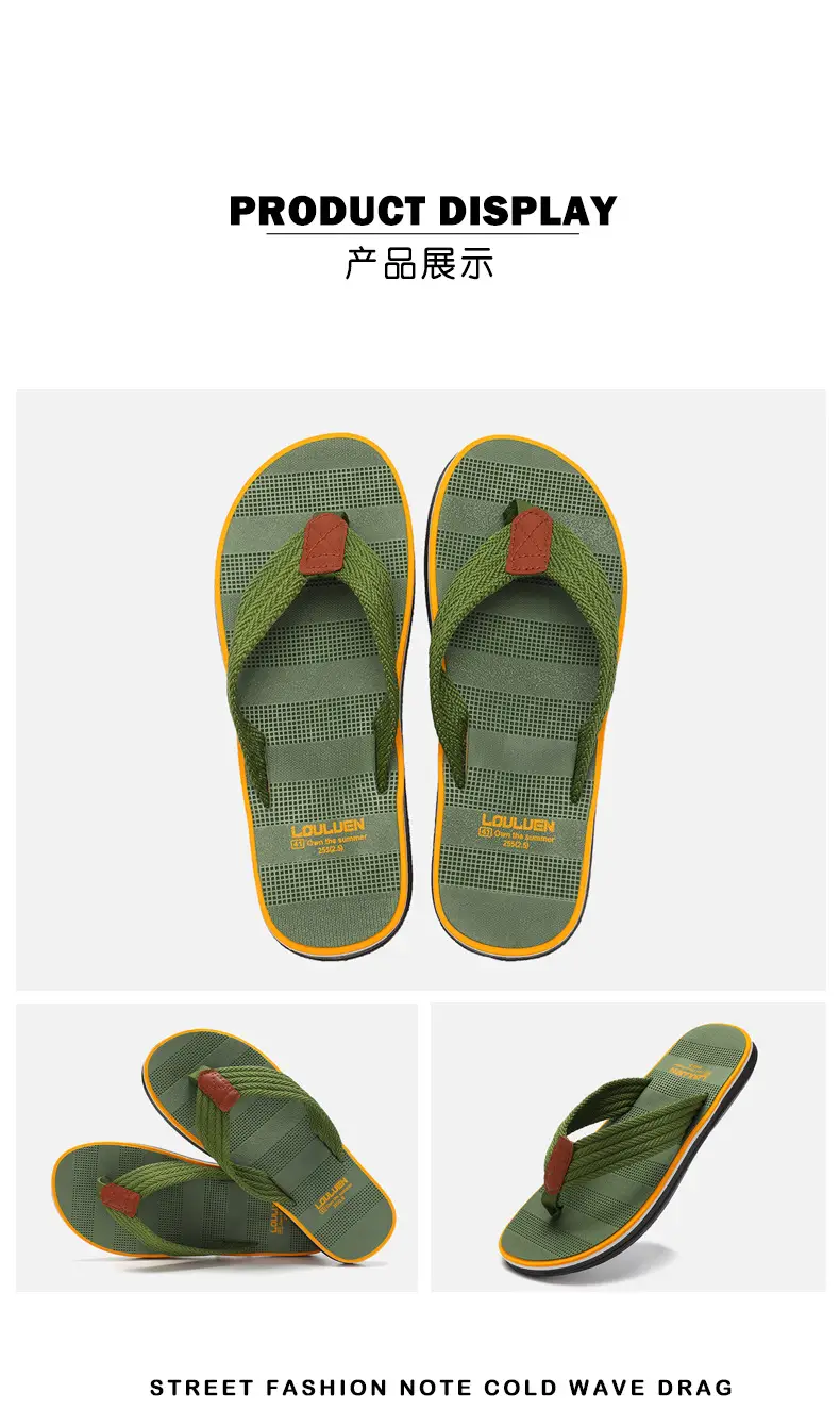 Men's 2026 Flip Flops Brown Non-Slip Summer Sandals — feature 16