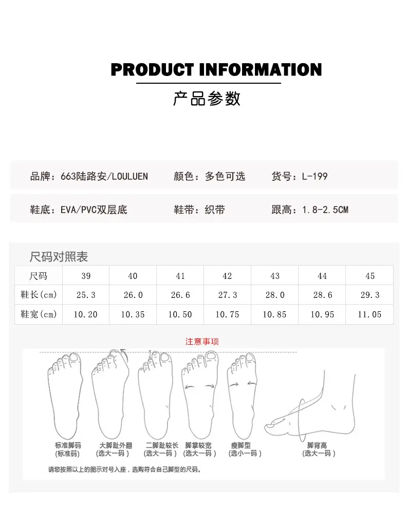Men's 2026 Flip Flops Brown Non-Slip Summer Sandals — feature 8