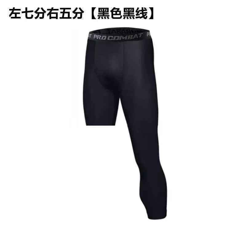 Men's Pro Combat Tight Running Shorts Black White - Image 4