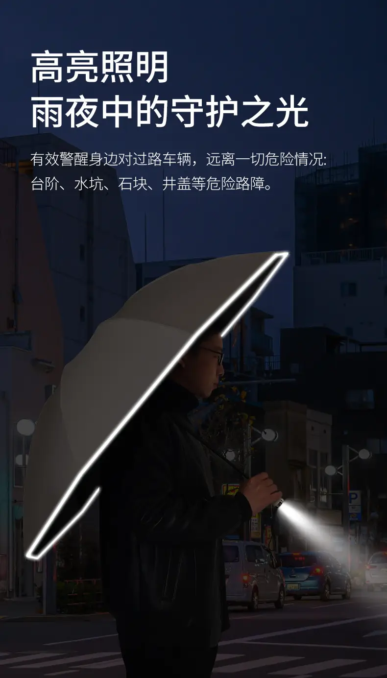 详情页_04