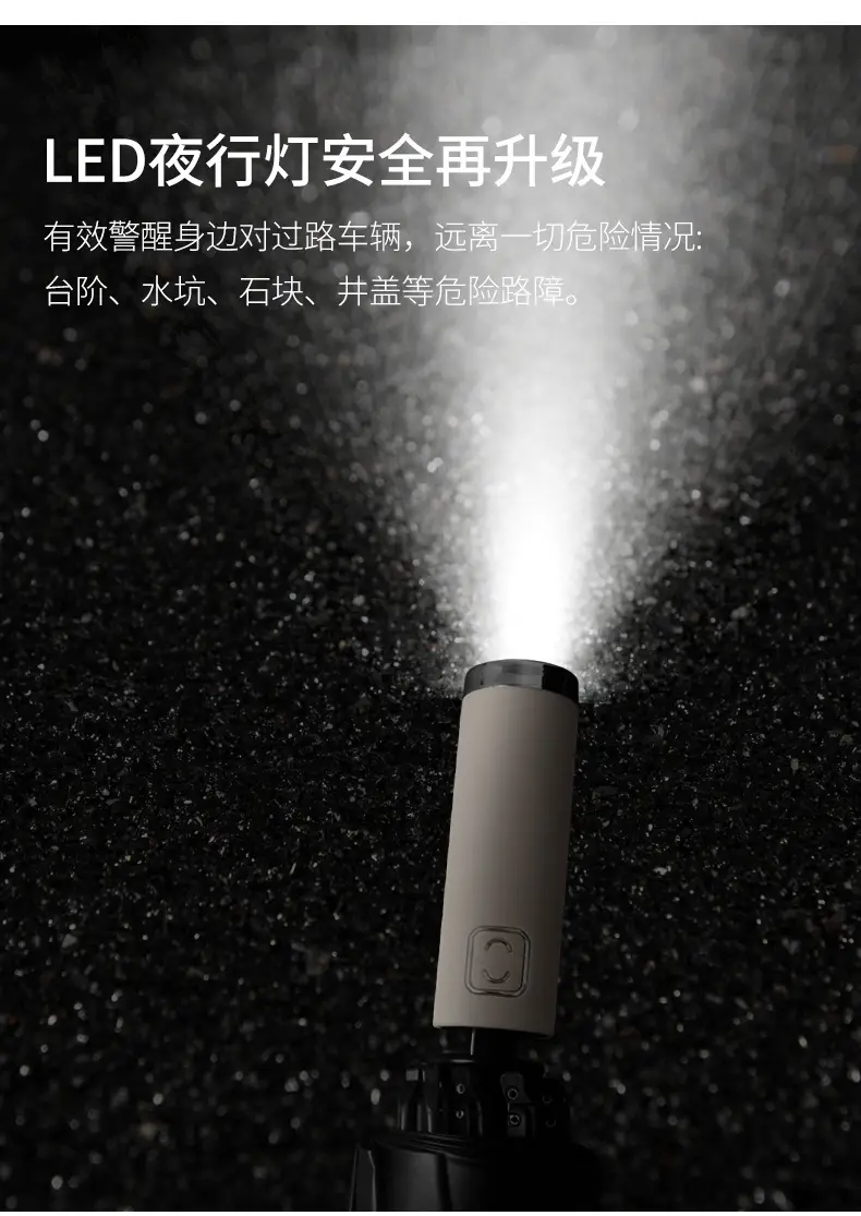 详情页_05