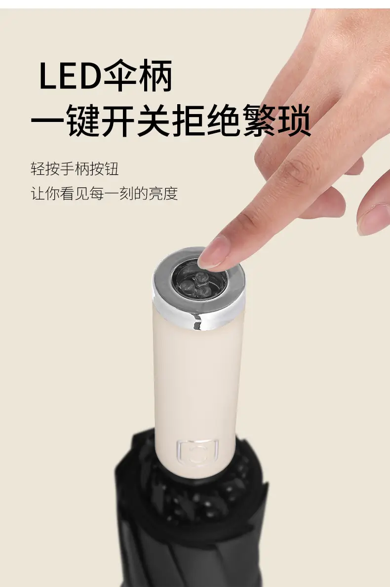 详情页_06