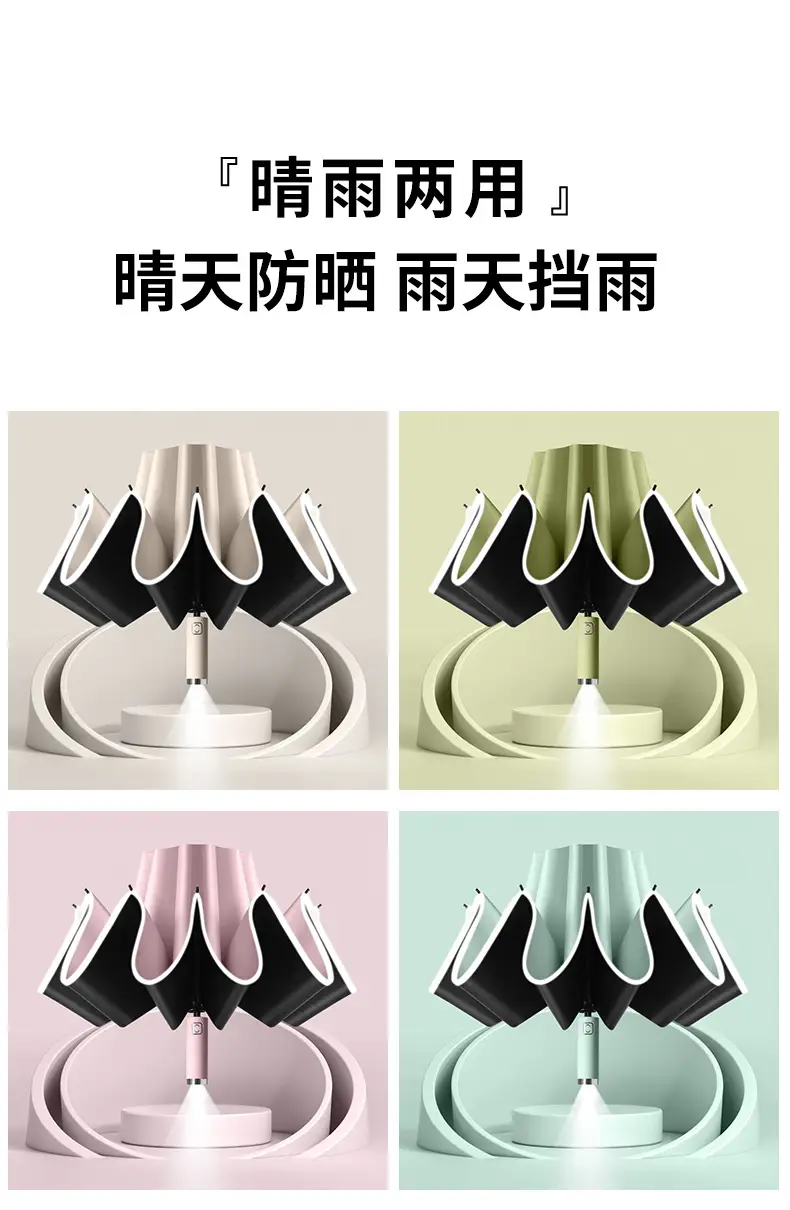 详情页_14