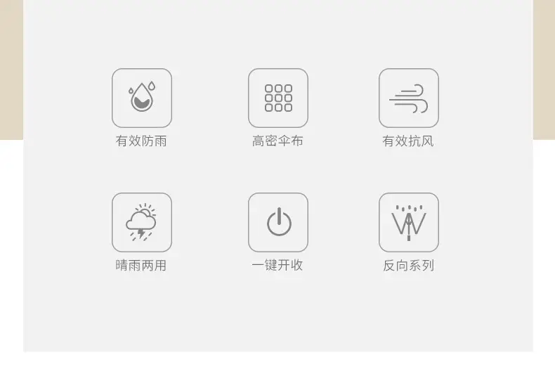 详情页_02