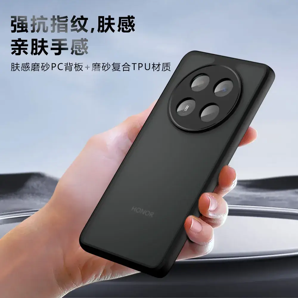 Honor Magic7 Lite Matte Phone Case with Anti-Fall Protection - Image 5
