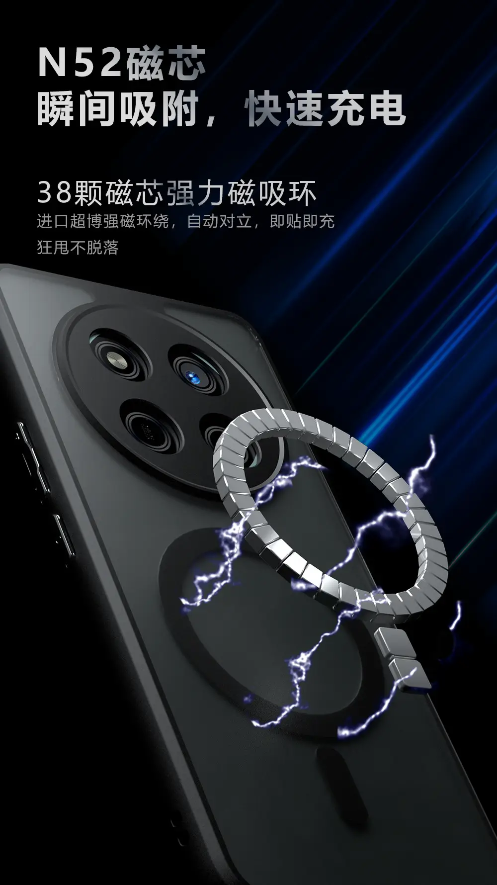 Honor Magic7 Lite Matte Phone Case with Anti-Fall Protection — feature 2