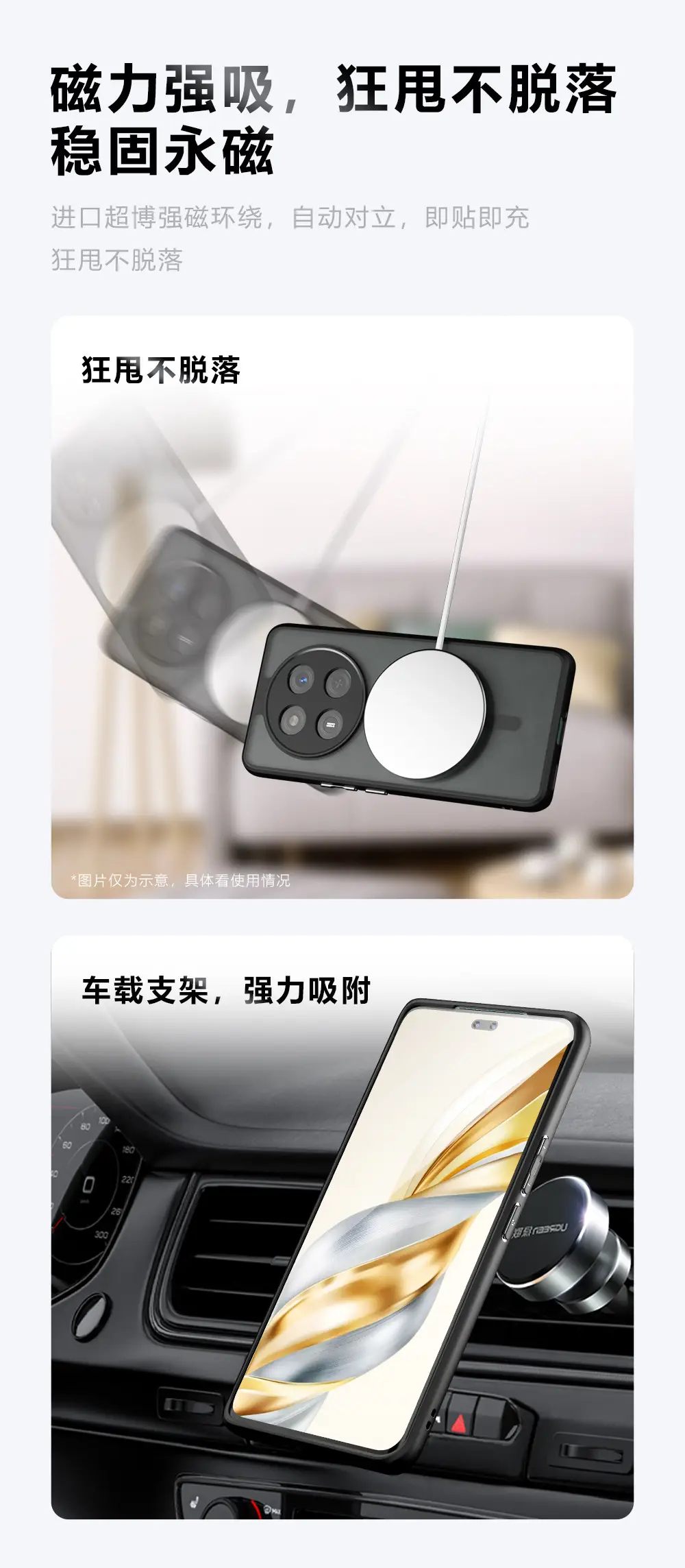 Honor Magic7 Lite Matte Phone Case with Anti-Fall Protection — feature 3