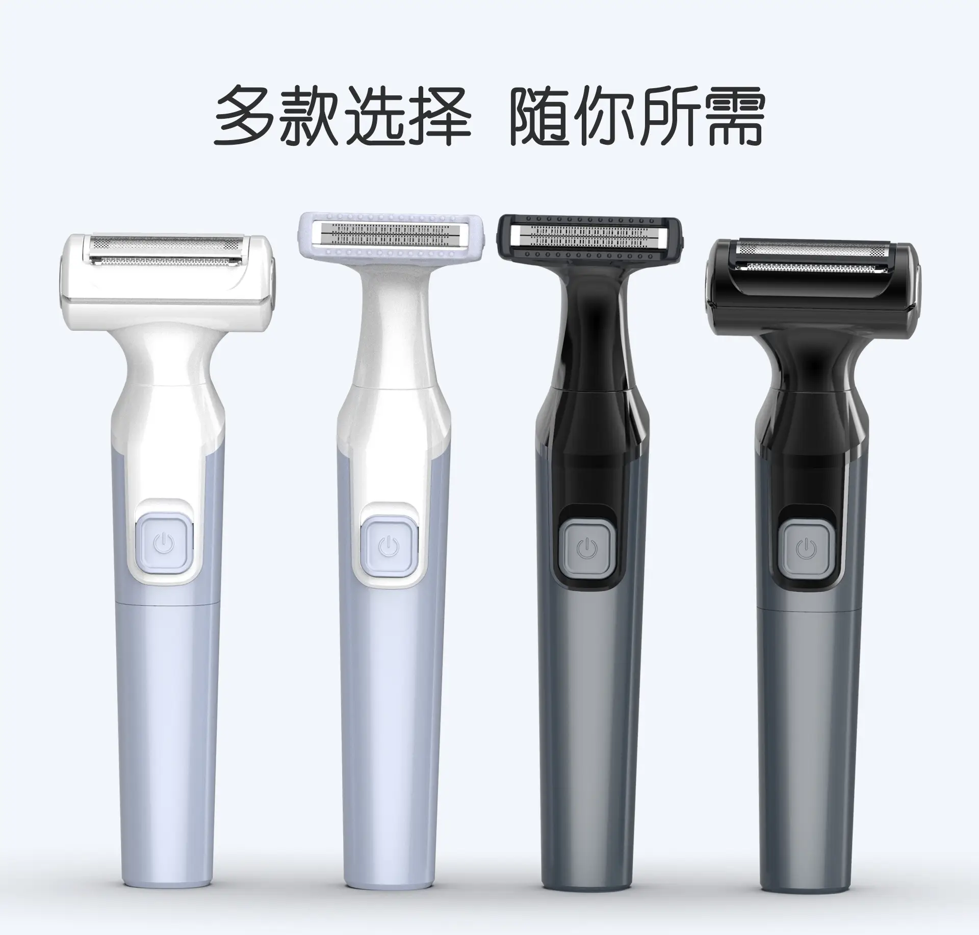 Electric Hair Shaver for Men Women Painless Shave — feature 6
