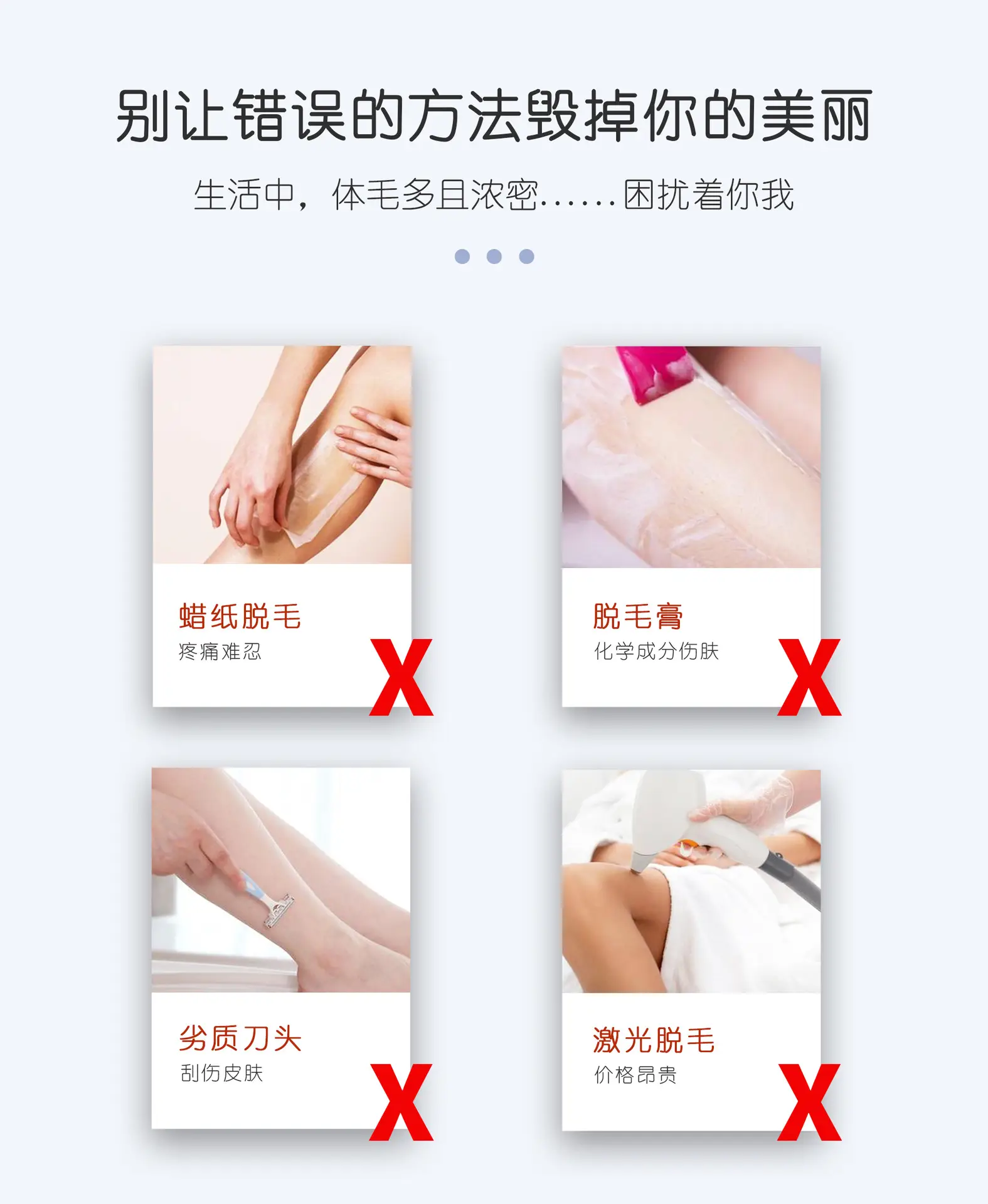 Electric Hair Shaver for Men Women Painless Shave — feature 9