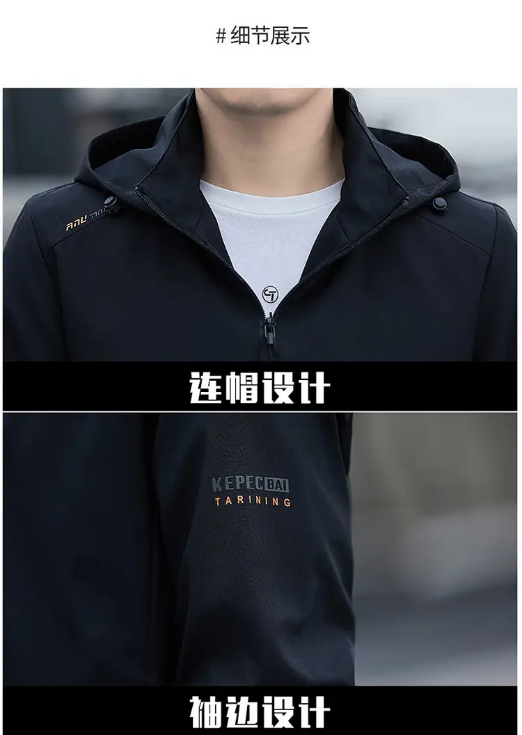 Men's 2023 Hooded Full Zip Jacket Black Korean Style — feature 12