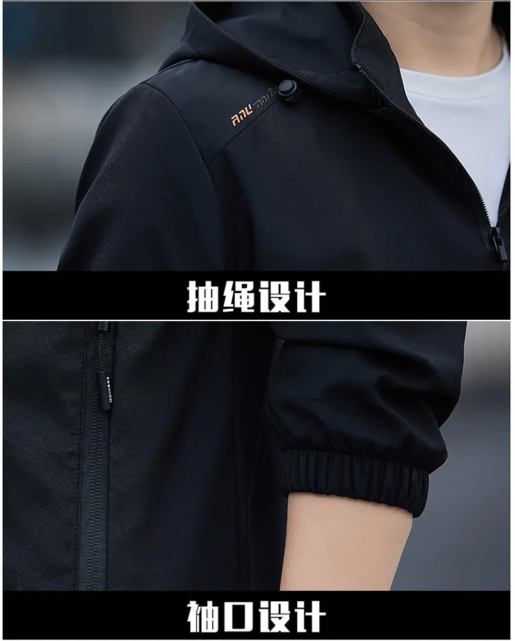 Men's 2023 Hooded Full Zip Jacket Black Korean Style — feature 13