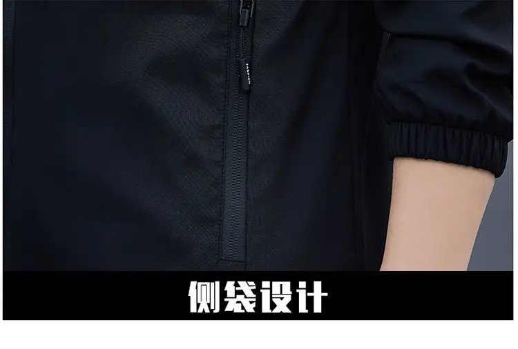 Men's 2023 Hooded Full Zip Jacket Black Korean Style — feature 14