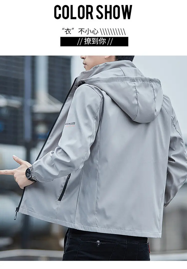 Men's 2023 Hooded Full Zip Jacket Black Korean Style — feature 6