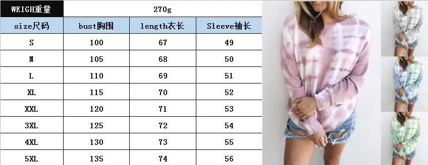 Women Tie-Dye Gradient Long Sleeve T-Shirt — feature 1