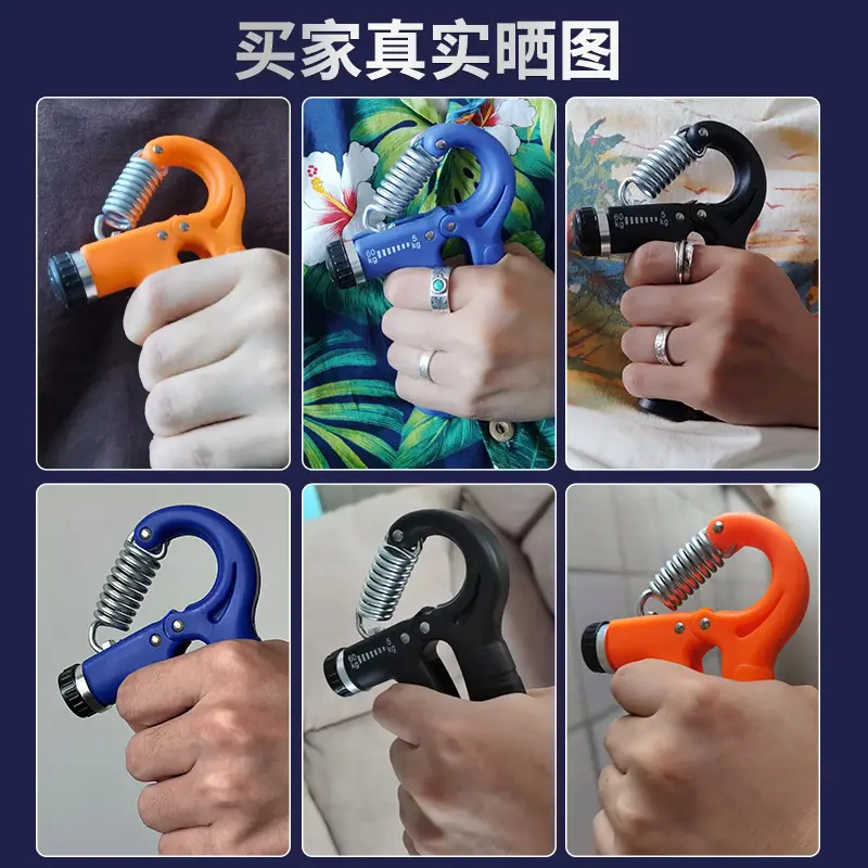 Adjustable Counting Hand Strength Trainer Portable Wrist Training - Image 29