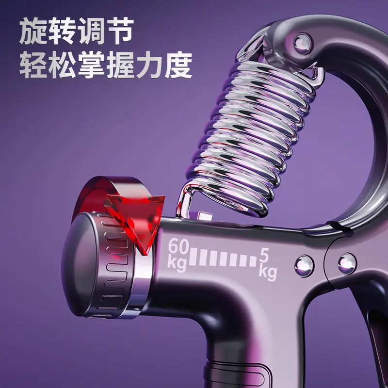Adjustable Counting Hand Strength Trainer Portable Wrist Training - Image 30